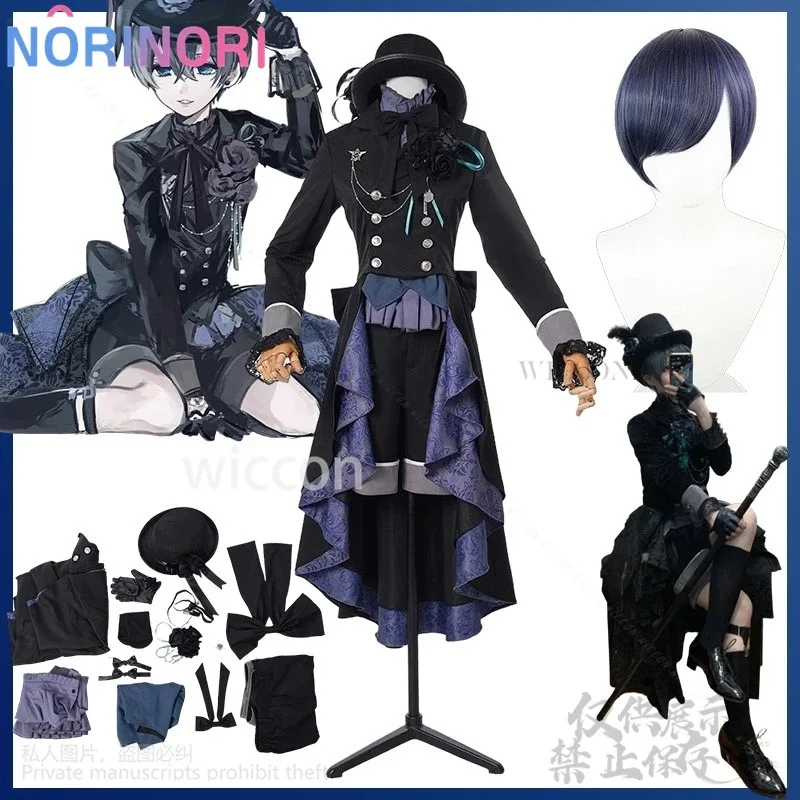 Black Anime Butler Cosplay Ciel Black Rose Costume Court Vintage Gothic Dresses Hat Gorgeous Lolita Dark Styles Wigs Customized
Black Anime Butler Cosplay Ciel Black Rose Costume Court Vintage Gothic Dresses Hat Gorgeous Lolita Dark Styles Wigs Customized