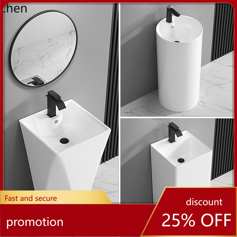 HT column basin ceramic wash basin floor vertical integrated column art club one-piece porcelain decoration
HT column basin ceramic wash basin floor vertical integrated column art club one-piece porcelain decoration