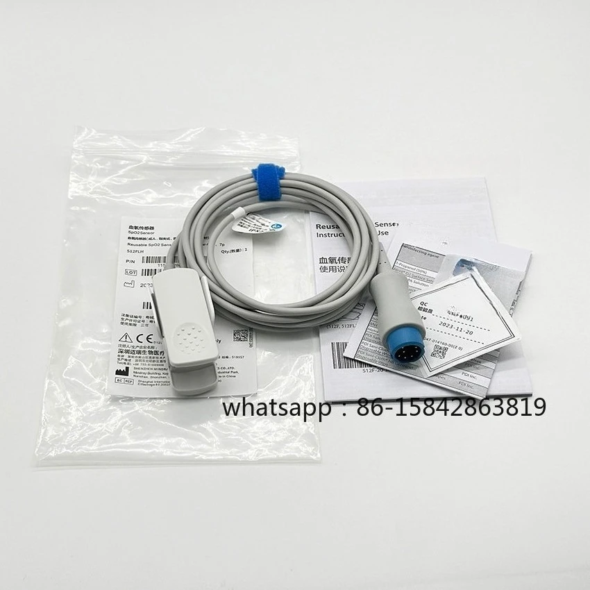 Original blood oxygen probe blood oxygen sensor 512FLH 7-pin integrated adult finger clip
Original blood oxygen probe blood oxygen sensor 512FLH 7-pin integrated adult finger clip
