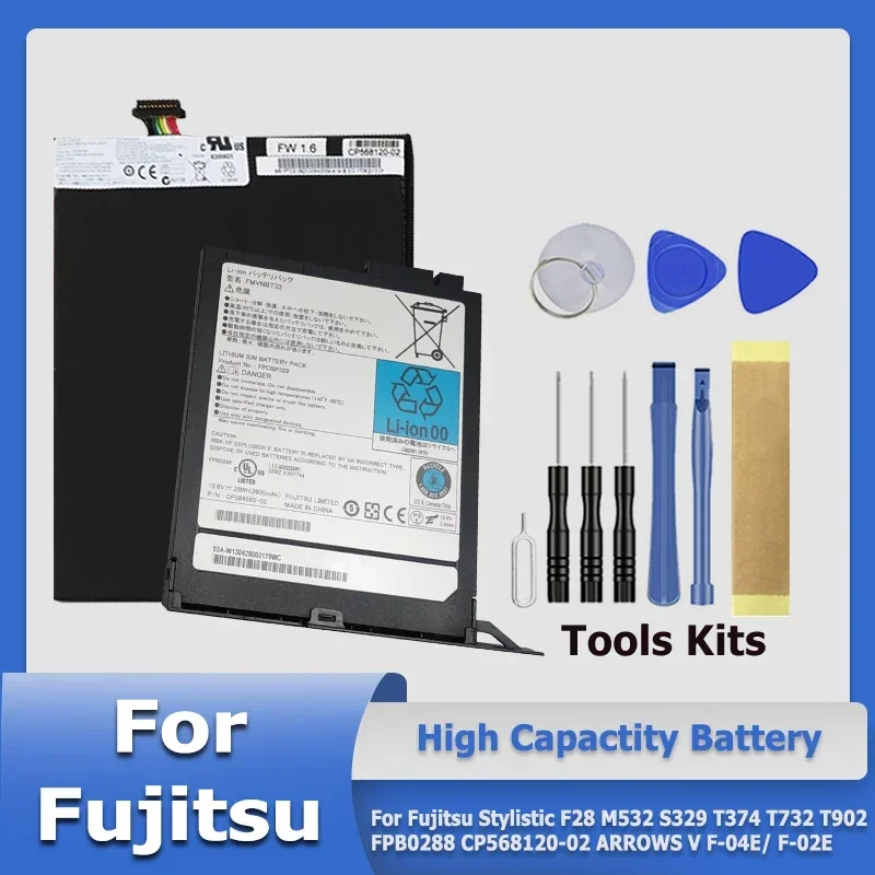 XDOU Новый аккумулятор FPCBP388 FPCBP329 для Fujitsu Stylistic F28 T374 T732 T902 M532 S329 CP 568120 -02 FPB0288 ARROWS V F-04E/ F-02E
XDOU Новый аккумулятор FPCBP388 FPCBP329 для Fujitsu Stylistic F28 T374 T732 T902 M532 S329 CP 568120 -02 FPB0288 ARROWS V F-04E/ F-02E