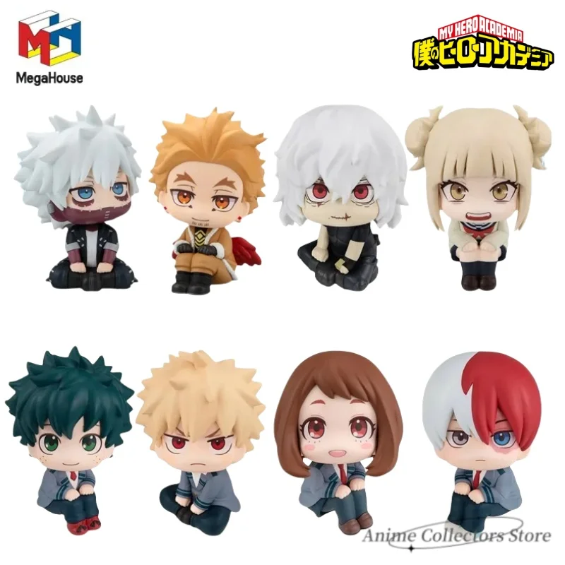 In Stock Bandai Original MegaHouse LookUp My Hero Academia Midoriya Izuku Bakugou Katsuki Figures Collectible Model Doll Toys
In Stock Bandai Original MegaHouse LookUp My Hero Academia Midoriya Izuku Bakugou Katsuki Figures Collectible Model Doll Toys