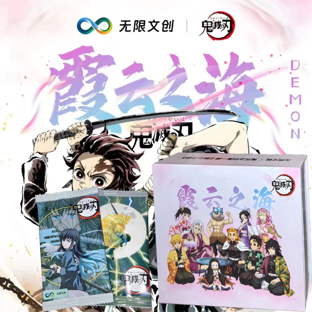Новая коллекционная карта «Убийца демонов» Nezuko Kimetsu Yaiba, коробка-бустер японского аниме и подарки на день рождения
Новая коллекционная карта «Убийца демонов» Nezuko Kimetsu Yaiba, коробка-бустер японского аниме и подарки на день рождения