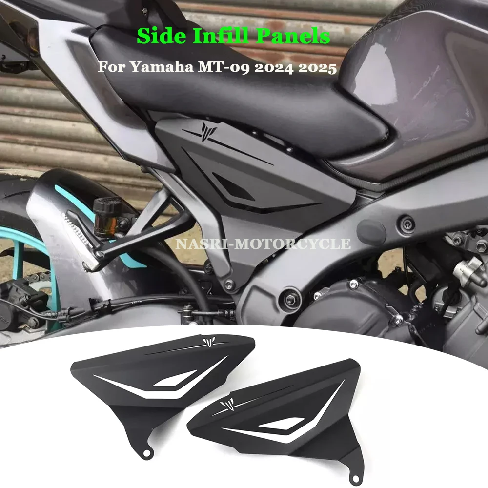 Motorcycle Matte Black Side Infill Panels Cover Rear Frame Guard Accessories For Yamaha MT-09 2024 2025
Motorcycle Matte Black Side Infill Panels Cover Rear Frame Guard Accessories For Yamaha MT-09 2024 2025