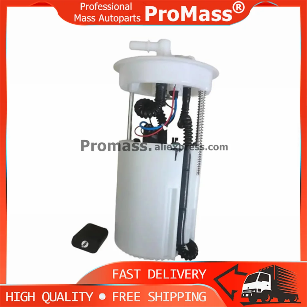 Топливный насос для Jac J6 Новый 1106010 U2010 
Топливный насос для Jac J6 Новый 1106010 U2010