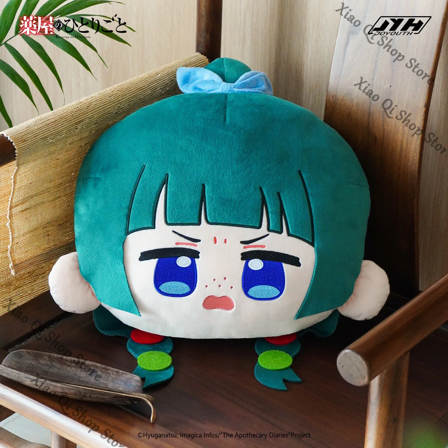 The Apothecary Diaries Anime ambitus Cat & Renshi plush hug pillow Catcat & Renshi High appearance level birthday gift
The Apothecary Diaries Anime ambitus Cat & Renshi plush hug pillow Catcat & Renshi High appearance level birthday gift