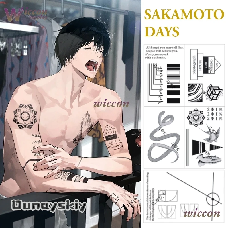 Аниме SAKAMOTO DAYS Косплей Нагомо Йоичи Косплей Татуировка Наклейка Косплей Руки Шея Грудь Взрослые Мужчины Хэллоуин {Hemera} Ролевая игра
Аниме SAKAMOTO DAYS Косплей Нагомо Йоичи Косплей Татуировка Наклейка Косплей Руки Шея Грудь Взрослые Мужчины Хэллоуин {Hemera} Ролевая игра