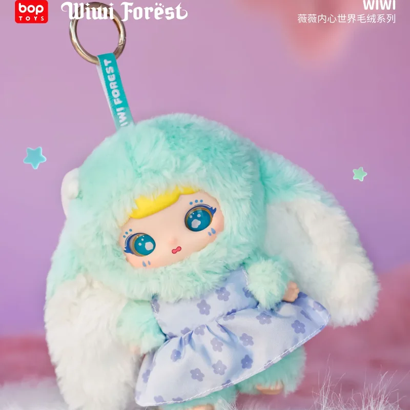 WIWI Forest Inner World Series, плюшевая слепая коробка, украшение для рабочего стола, милая модная игровая плюшевая кукла с виниловым лицом, загадочная коробка, коллекционные подарки
WIWI Forest Inner World Series, плюшевая слепая коробка, украшение для рабочего стола, милая модная игровая плюшевая кукла с виниловым лицом, загадочная коробка, коллекционные подарки