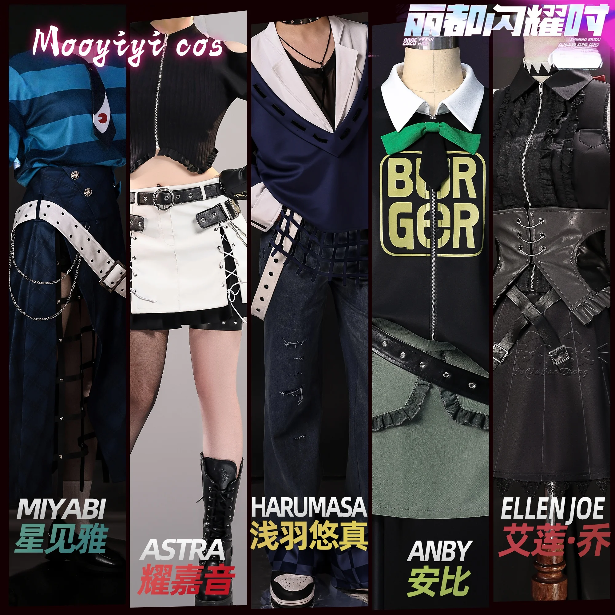 Newly Astra Yao Anby Demara Ellen Joe Asaba Harumasa Cosplay costume Halloween Christmas Game Zenless Zone Zero Hoshimi Miyabi
Newly Astra Yao Anby Demara Ellen Joe Asaba Harumasa Cosplay costume Halloween Christmas Game Zenless Zone Zero Hoshimi Miyabi