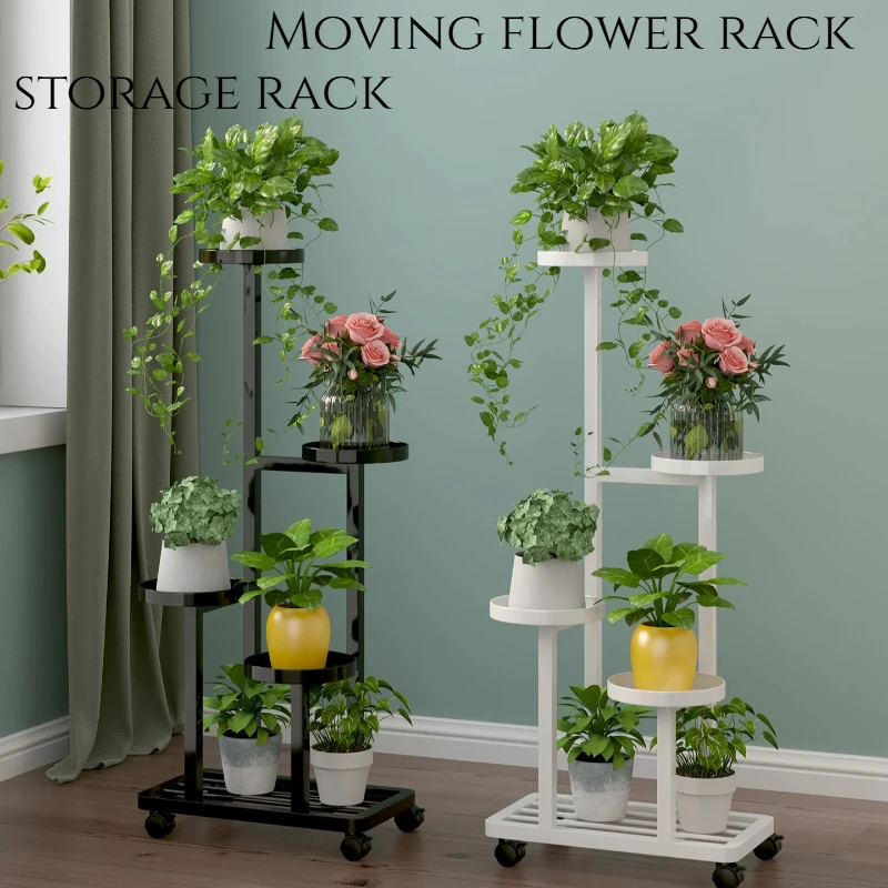 Restaurant Decoration Flower Stand Storage Office Garden Potting Shelf Display Metal Estante Para Plantas Balcony Furniture
Restaurant Decoration Flower Stand Storage Office Garden Potting Shelf Display Metal Estante Para Plantas Balcony Furniture