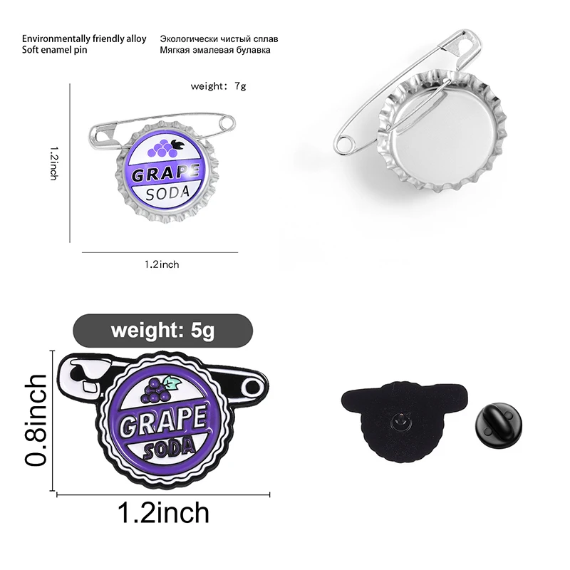 Creative Grape Soda Bottle Cap Brooches Pin for Clothes Backpack Badge Vintage Nostalgic Classic Jewelry Gift for Friends
Creative Grape Soda Bottle Cap Brooches Pin for Clothes Backpack Badge Vintage Nostalgic Classic Jewelry Gift for Friends