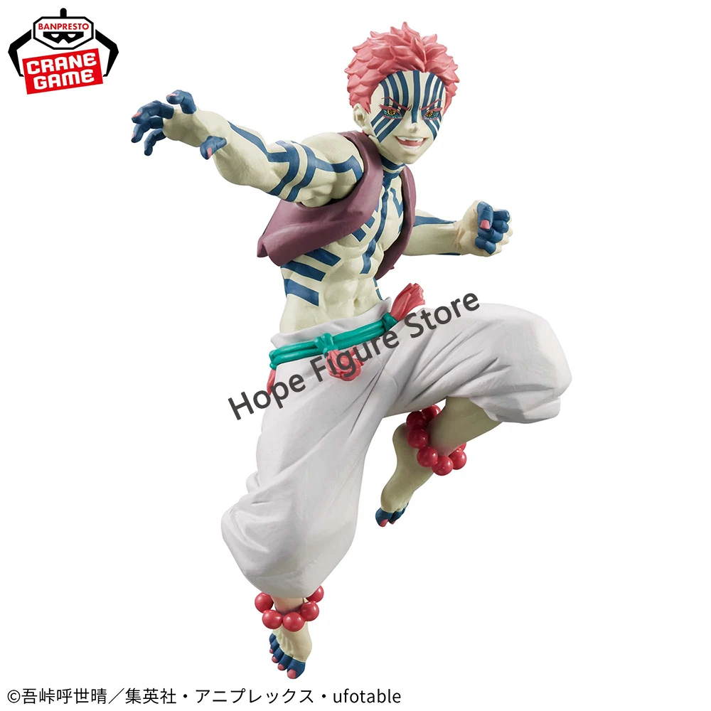 In Stock Original BANPRESTO VIBRATION STARS LIMITED Demon Slayer Akaza Figure Anime Model Genuine Boxed Toy
In Stock Original BANPRESTO VIBRATION STARS LIMITED Demon Slayer Akaza Figure Anime Model Genuine Boxed Toy