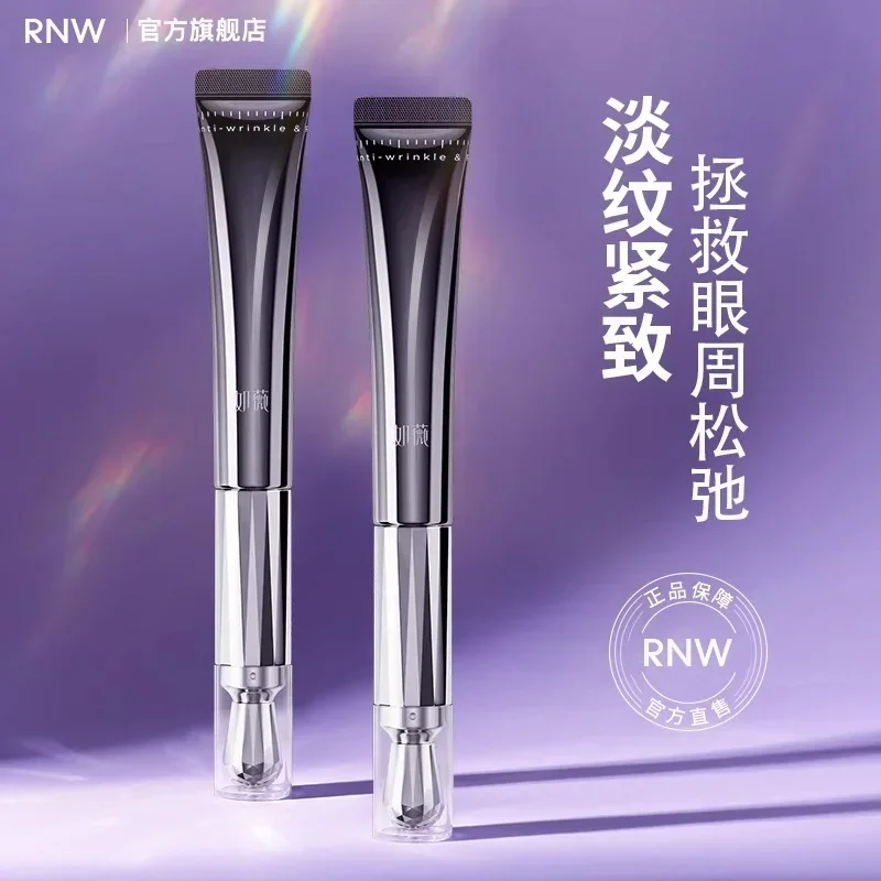 RNW Eye Cream15ml Electric Massage Head Anti-wrinkle Firming Moisturizing Eye Serum Eye Dark Circles Removal Skin Care Products
RNW Eye Cream15ml Electric Massage Head Anti-wrinkle Firming Moisturizing Eye Serum Eye Dark Circles Removal Skin Care Products