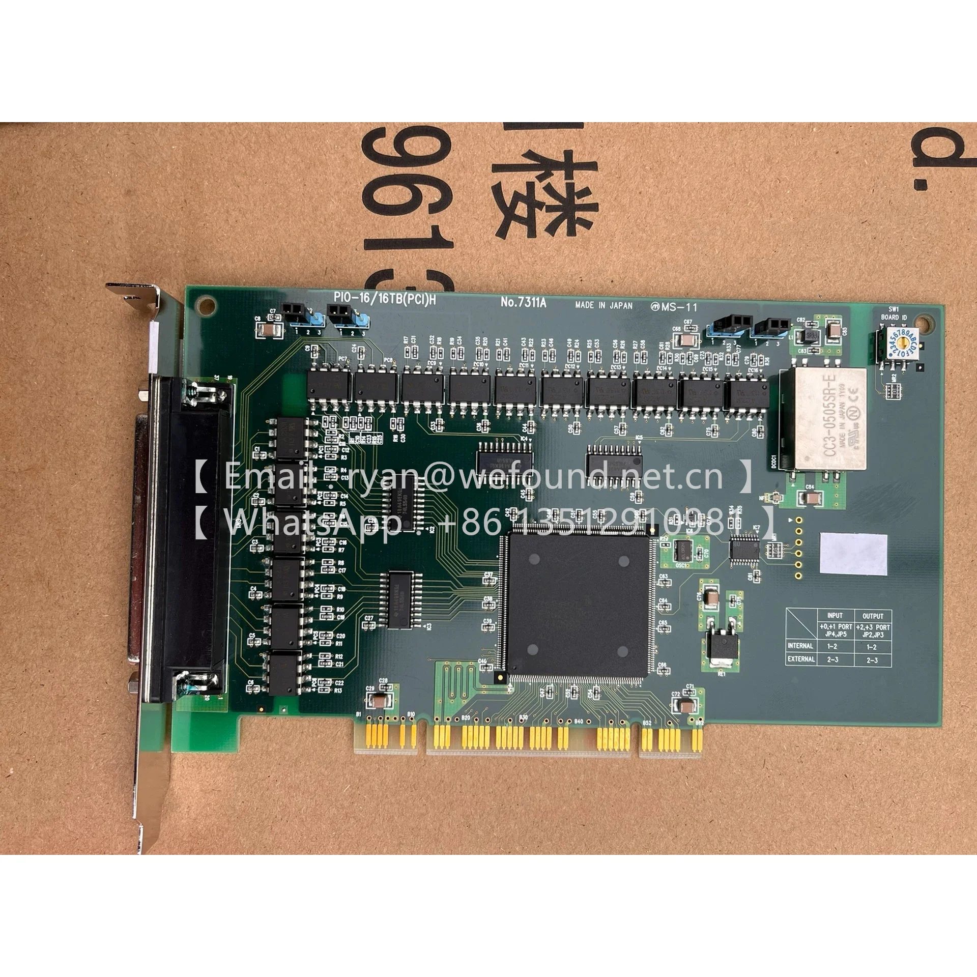 PIO-16/16TB(PCI)H No.7311A
PIO-16/16TB(PCI)H No.7311A