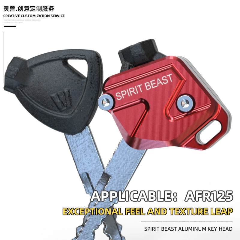 Spirit Beast Motorcycle Key cover Scooter Key shell protection Key decoration Case mount Aluminum Accessories For Haojue AFR 125
Spirit Beast Motorcycle Key cover Scooter Key shell protection Key decoration Case mount Aluminum Accessories For Haojue AFR 125