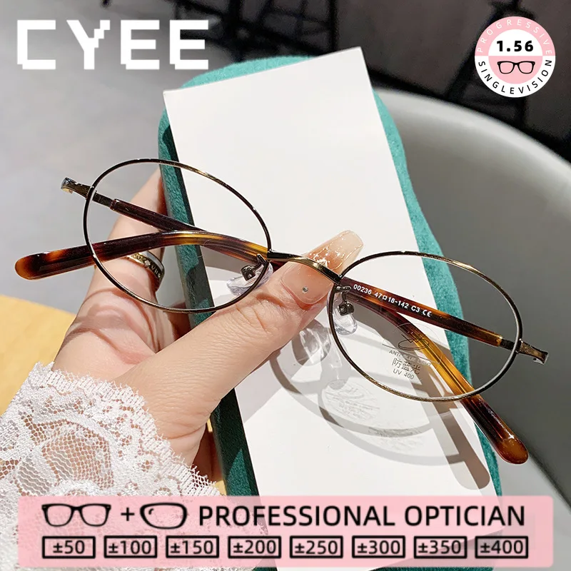 CYEE Vintage Oval High Quality Reading Eyegiasses Blue Light Blocking Eyewear Customization Myopia Prescription Optical Glasses
CYEE Vintage Oval High Quality Reading Eyegiasses Blue Light Blocking Eyewear Customization Myopia Prescription Optical Glasses
