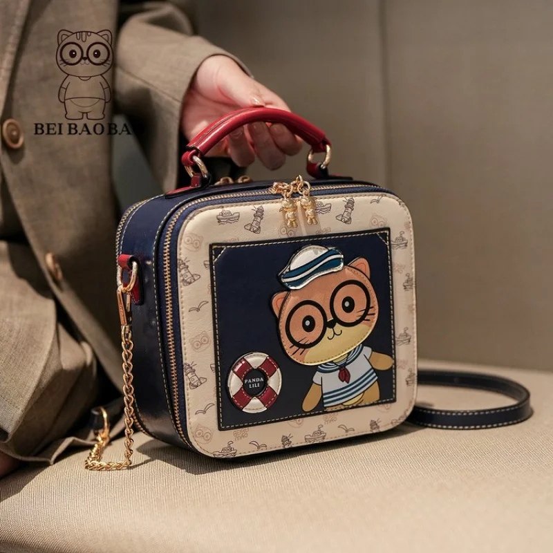 Chic Women's Leather Handbag Luxury Designer Shoulder Bag Crossbody Purse Ladies Elegant Top Handle Tote Messenger
Chic Women's Leather Handbag Luxury Designer Shoulder Bag Crossbody Purse Ladies Elegant Top Handle Tote Messenger