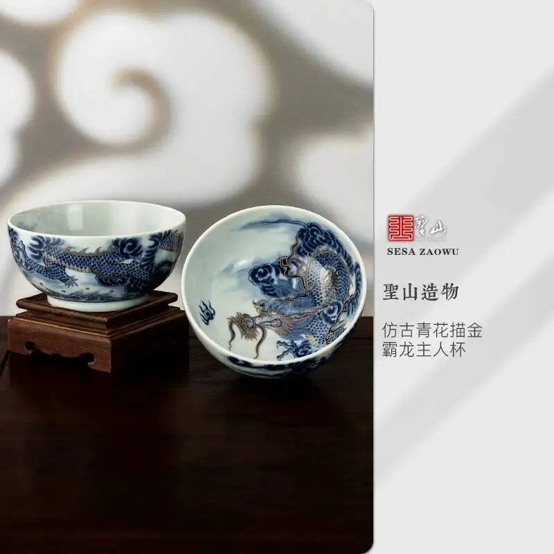 Sacred Mountain Antique-Style Hand-Painted Tyrannosaurus Jingdezhen Ceramic Set Tea Blue And White Gold-Trimmed Master Cup
Sacred Mountain Antique-Style Hand-Painted Tyrannosaurus Jingdezhen Ceramic Set Tea Blue And White Gold-Trimmed Master Cup