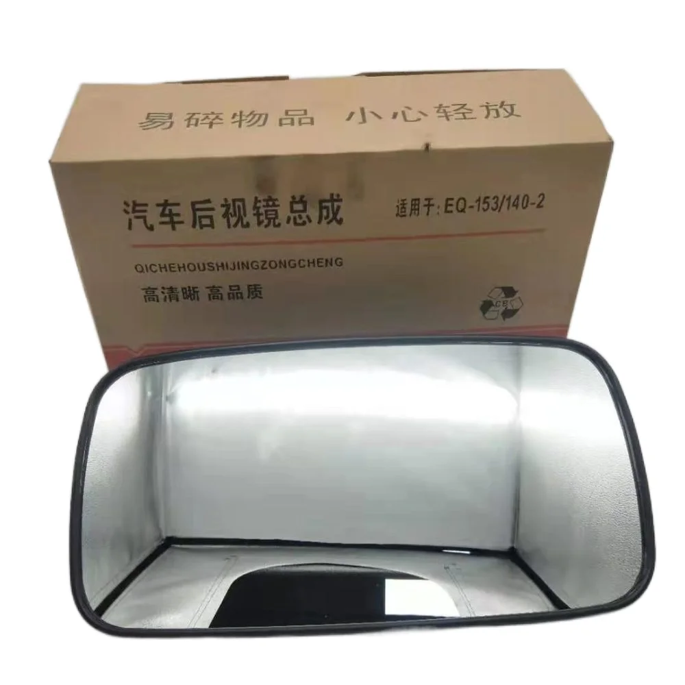 Loader Rearview Mirror Assembly A07310 ZL50G/LW500F for Sany Doosan Shantui LiuGong Spare Parts
Loader Rearview Mirror Assembly A07310 ZL50G/LW500F for Sany Doosan Shantui LiuGong Spare Parts