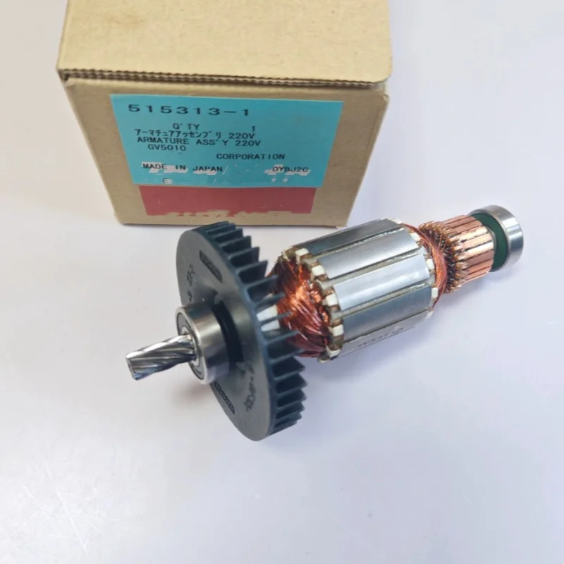 Original 515313-1 Rotor for Makita GV5010 GV6010 Sander Power Tool Accessories
Original 515313-1 Rotor for Makita GV5010 GV6010 Sander Power Tool Accessories