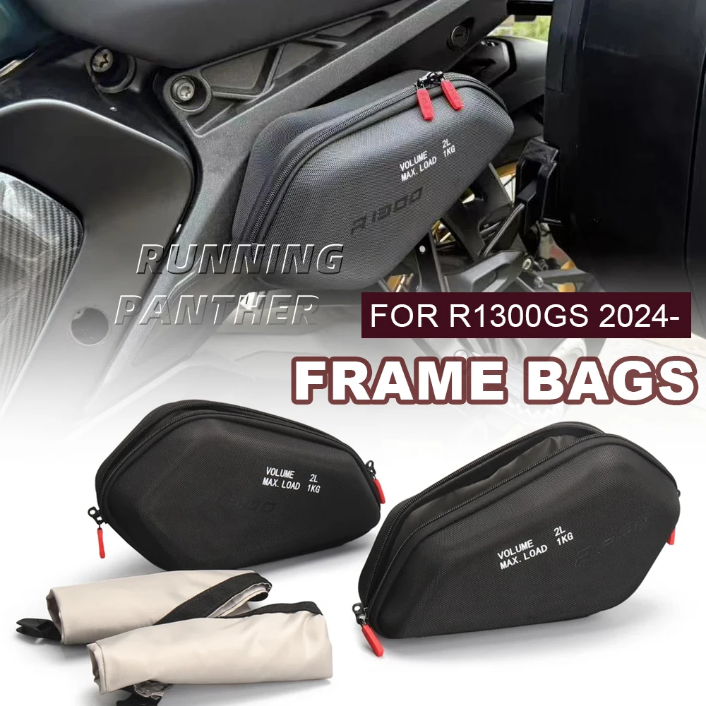 New Motorcycle frame bag frame side package suitable FOR BMW R1300GS R1300 GS 2023-2025
New Motorcycle frame bag frame side package suitable FOR BMW R1300GS R1300 GS 2023-2025 
