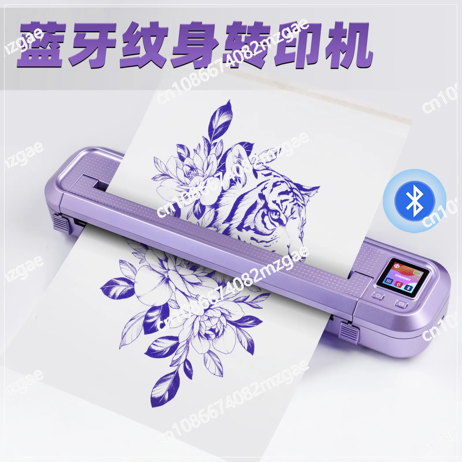 Термальная машина для переноса татуировок, ручной рисунок, бумага для переноса формата А4, матовая поверхность, реалистичный Bluetooth-принтер для татуировок, оборудование для татуировки
Термальная машина для переноса татуировок, ручной рисунок, бумага для переноса формата А4, матовая поверхность, реалистичный Bluetooth-принтер для татуировок, оборудование для татуировки