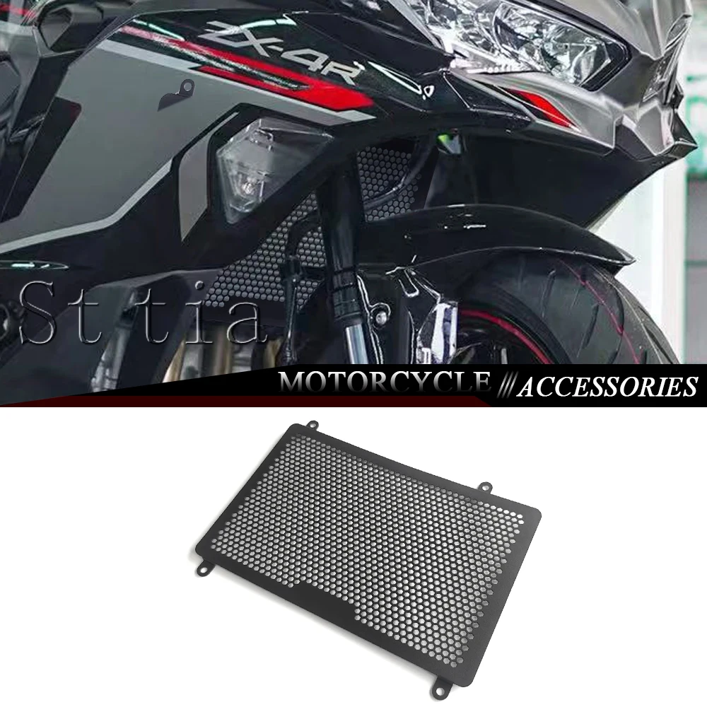 Для Kawaskai ZX4R ZX25R 2020 2021 2022-2025 ZX-4R ZX-25R новый мотоцикл защита радиатора решетка защитная крышка аксессуары
Для Kawaskai ZX4R ZX25R 2020 2021 2022-2025 ZX-4R ZX-25R новый мотоцикл защита радиатора решетка защитная крышка аксессуары