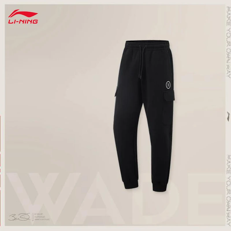 LI-NING Way of Wade series men ankle binding loose work pants and sweatpants Comfort Sports Trousers AKLV021
LI-NING Way of Wade series men ankle binding loose work pants and sweatpants Comfort Sports Trousers AKLV021