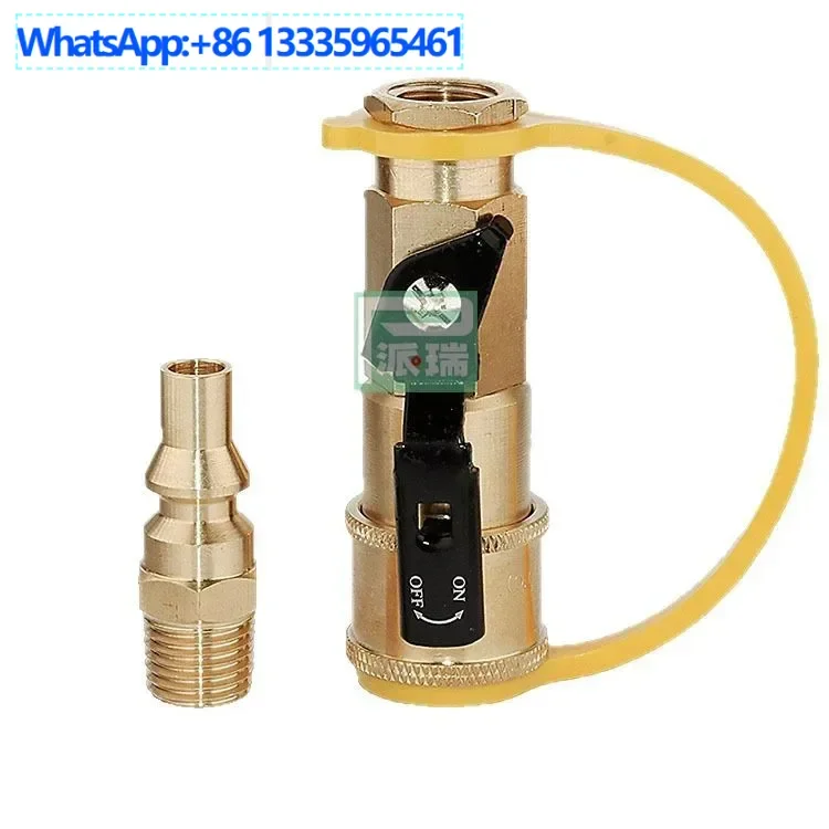 5Pcs Perry manufacturer North America 3/8 inch low voltage natural gas quick connection accessories connector
5Pcs Perry manufacturer North America 3/8 inch low voltage natural gas quick connection accessories connector
