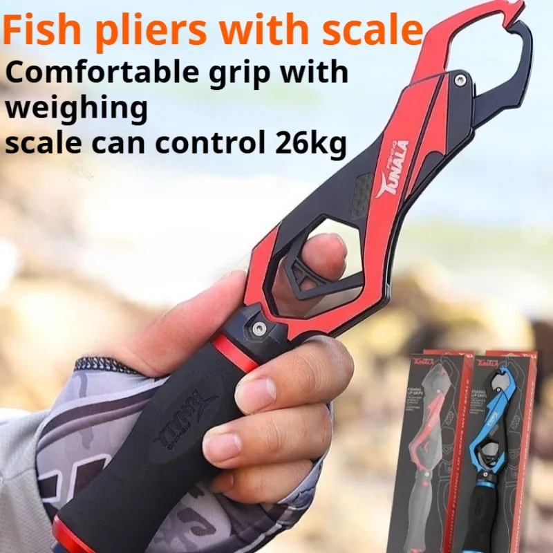 Rust-proof Measurable Fish Control Device Aluminum Alloy Double Opening Fish Trap Multifunctional Camping Fishing Outdoo Tools
Rust-proof Measurable Fish Control Device Aluminum Alloy Double Opening Fish Trap Multifunctional Camping Fishing Outdoo Tools
