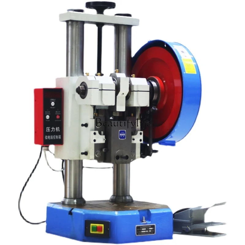 Desktop Electric Punch Precision Stamping Machine Small Desktop Industrial Double Column Press JB04-1/2
Desktop Electric Punch Precision Stamping Machine Small Desktop Industrial Double Column Press JB04-1/2