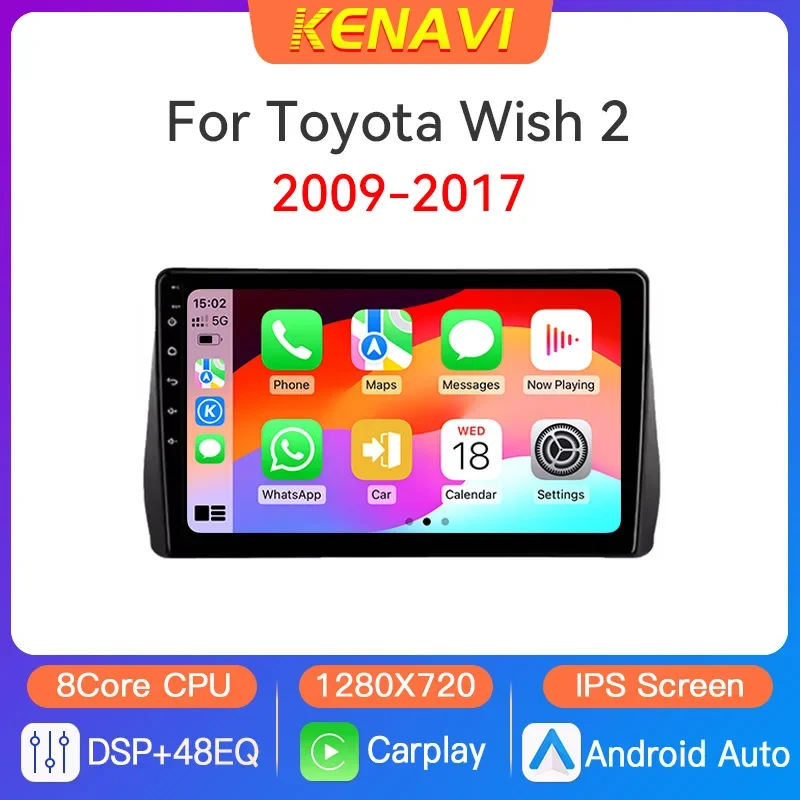 Автомобильная стереосистема на базе Android 2 Din для Toyota Wish 2009-2017, мультимедийный видеоплеер, навигация, GPS Carplay, автоматическое головное устройство, интеллектуальная система с сенсорным экраном
Автомобильная стереосистема на базе Android 2 Din для Toyota Wish 2009-2017, мультимедийный видеоплеер, навигация, GPS Carplay, автоматическое головное устройство, интеллектуальная система с сенсорным экраном