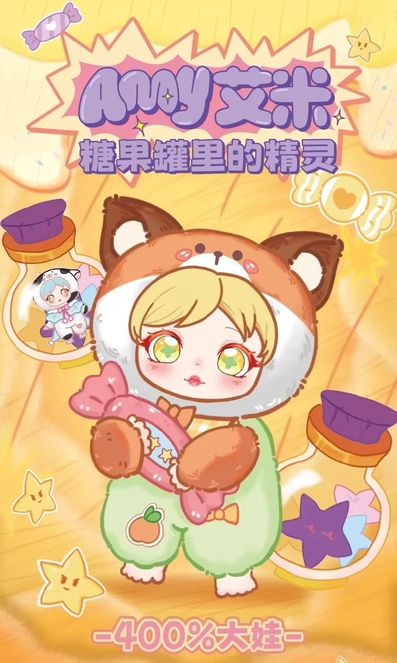 Большая плюшевая слепая коробка Amy 400% Candy Jar Fairy — очаровательные мягкие виниловые куклы с случайным дизайном, коллекционная ограниченная серия
Большая плюшевая слепая коробка Amy 400% Candy Jar Fairy — очаровательные мягкие виниловые куклы с случайным дизайном, коллекционная ограниченная серия