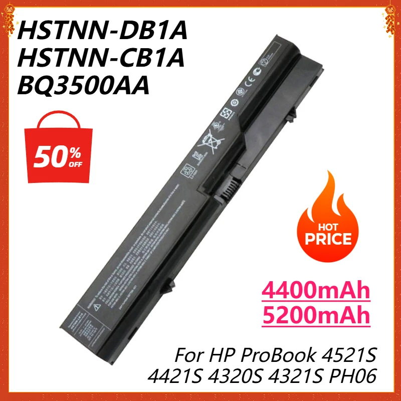 Laptop Battery for HP ProBook 4521S 4320s 4321s 4421s 4320t 4420s 4720s 4425s 4520s 4525s PH06 HSTNN-DB1A HSTNN-CB1A BQ3500AA
Laptop Battery for HP ProBook 4521S 4320s 4321s 4421s 4320t 4420s 4720s 4425s 4520s 4525s PH06 HSTNN-DB1A HSTNN-CB1A BQ3500AA