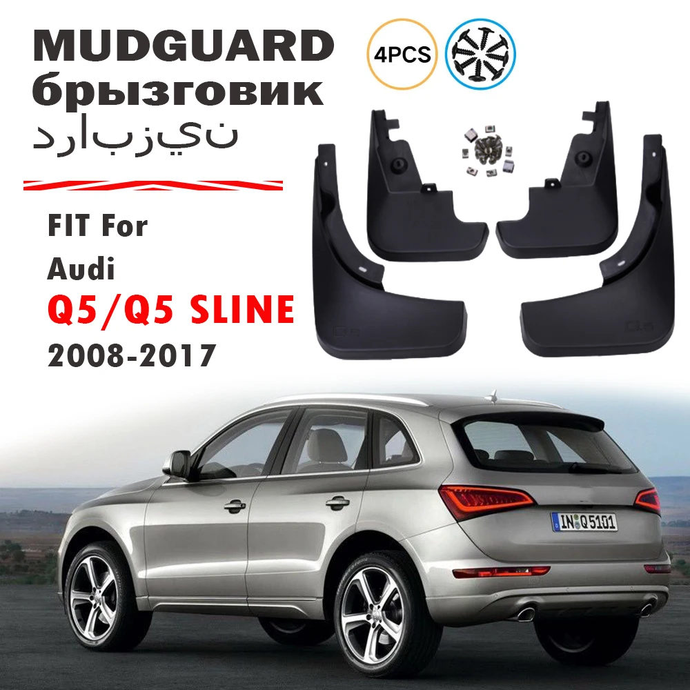 4x For Audi Q5 sq5 q5 sline Mudguard Fender Mud Flap Guards Splash Mudflaps Car Accessories Front and rear wheels 2008-2017
4x For Audi Q5 sq5 q5 sline Mudguard Fender Mud Flap Guards Splash Mudflaps Car Accessories Front and rear wheels 2008-2017