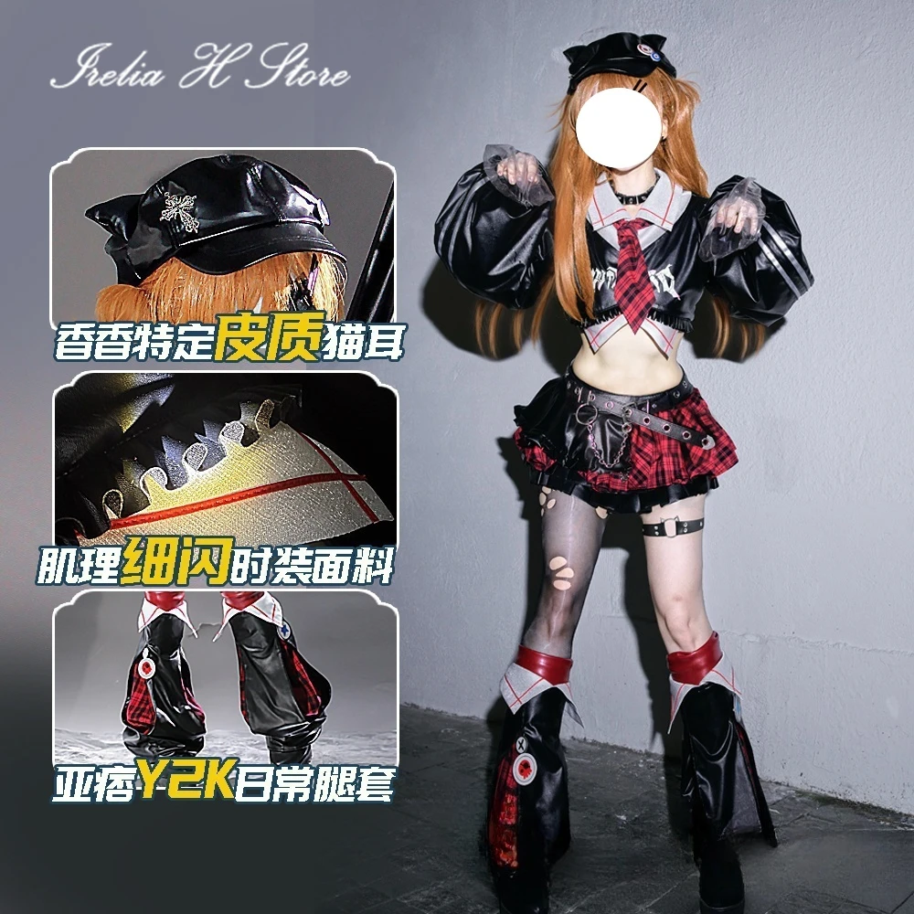 Irelia H Store аниме Asuka косплей Asuka Langley Soryu косплей костюм Asuka PU униформа костюм женские костюмы на Хэллоуин
Irelia H Store аниме Asuka косплей Asuka Langley Soryu косплей костюм Asuka PU униформа костюм женские костюмы на Хэллоуин
