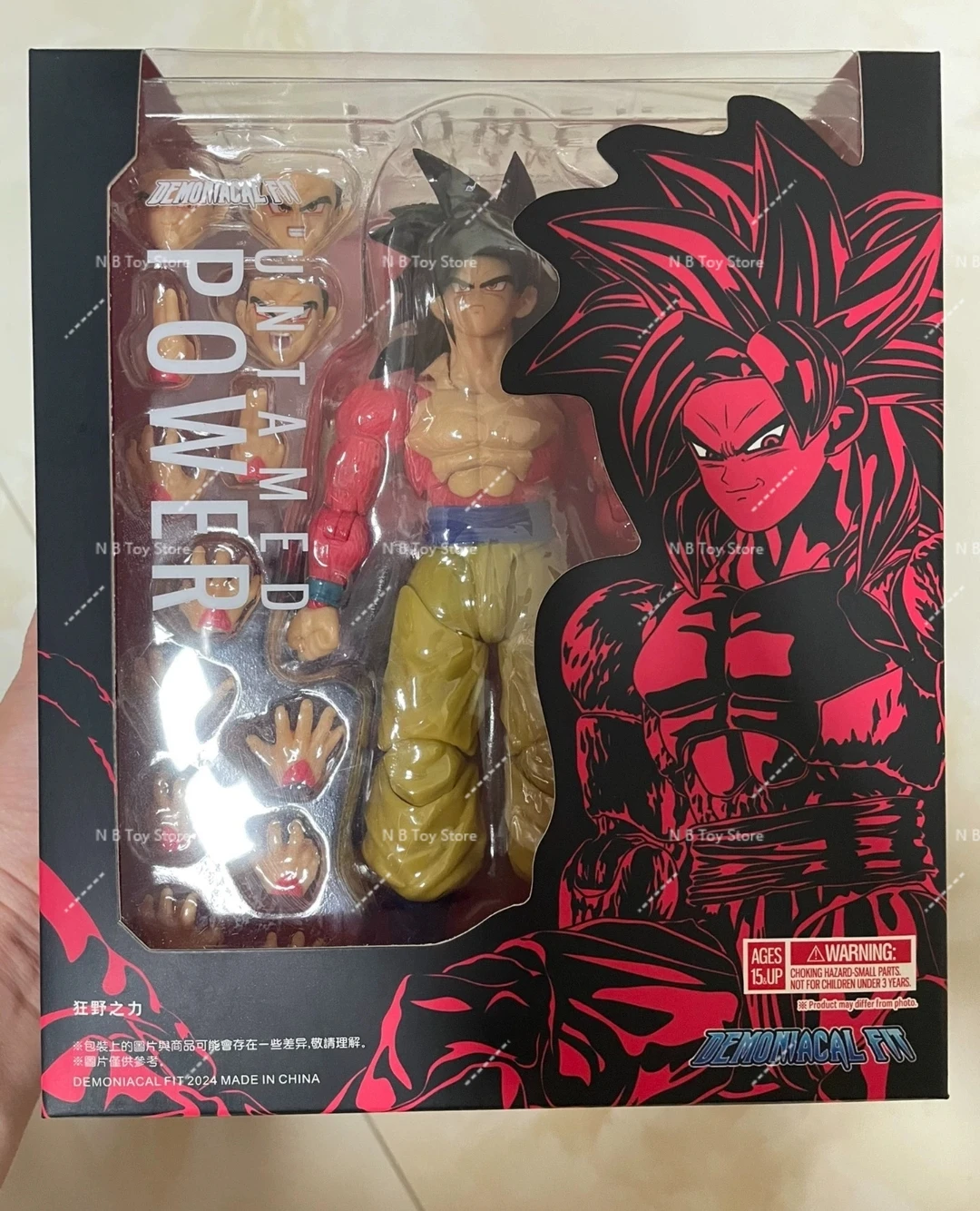 In Stock Dragon Ball Demoniacal Fit DF SHF SSJ4 Goku Untamed Power-Time Ranger-Action Figure Toy Model Gift
In Stock Dragon Ball Demoniacal Fit DF SHF SSJ4 Goku Untamed Power-Time Ranger-Action Figure Toy Model Gift