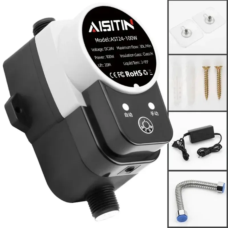 180W 24V Manual Automatic Booster Pump IP65 Waterproof Household Pressure Controller
180W 24V Manual Automatic Booster Pump IP65 Waterproof Household Pressure Controller