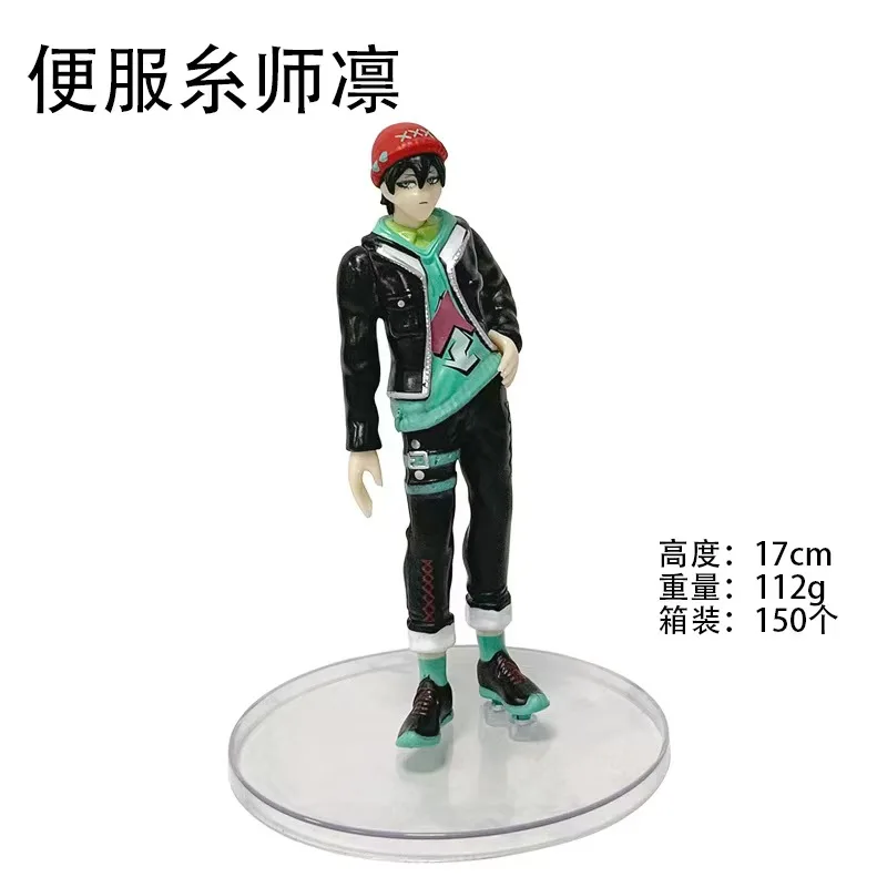 Collection Anime Figures BLUE LOCK PVC Model Isagi Yoichi Meguru Hyoma Seishiro Reo Doll Action Figure Toys for Kids Girl
Collection Anime Figures BLUE LOCK PVC Model Isagi Yoichi Meguru Hyoma Seishiro Reo Doll Action Figure Toys for Kids Girl