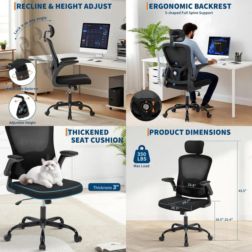 Эргономичное офисное кресло с сетчатой спинкой, регулируемой поясничной поддержкой и откидной спинкой для небольших помещений | 360 ° Поворотные, бесшумные колеса
Эргономичное офисное кресло с сетчатой спинкой, регулируемой поясничной поддержкой и откидной спинкой для небольших помещений | 360 ° Поворотные, бесшумные колеса