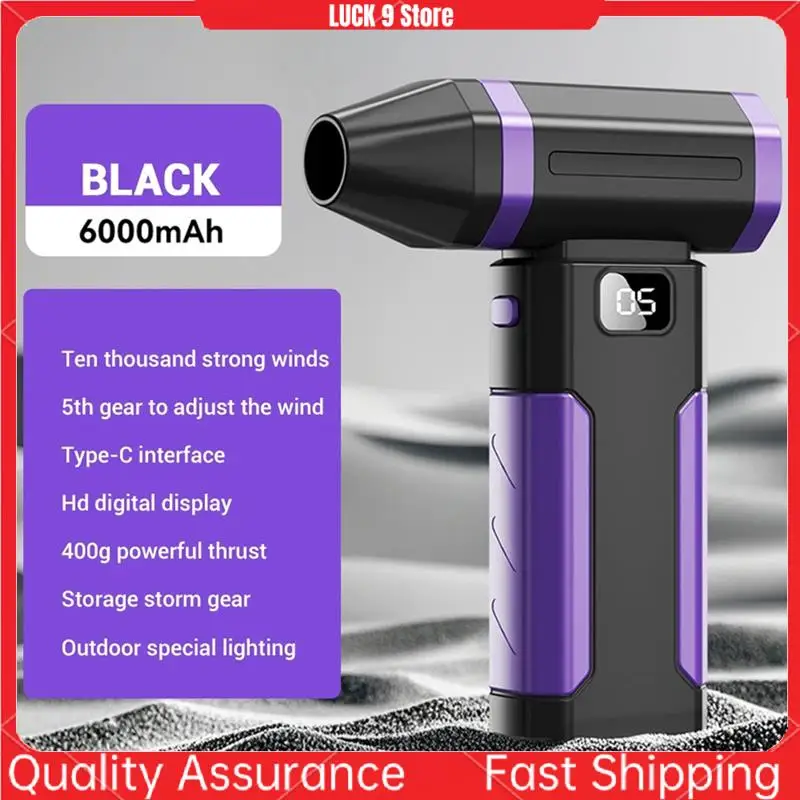 Upgrade Turbo Fan Rechargeable Blower 450000RPM Brushless Air Blower Turbo Jet Fan Portable Dust Blower Electric Dryer-AB52
Upgrade Turbo Fan Rechargeable Blower 450000RPM Brushless Air Blower Turbo Jet Fan Portable Dust Blower Electric Dryer-AB52