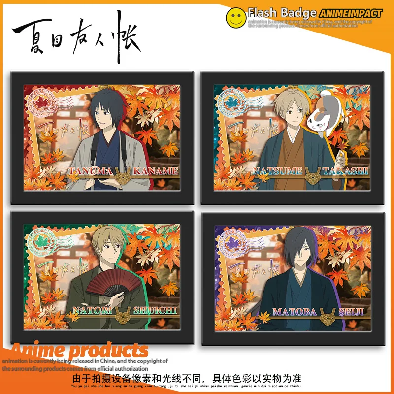 Takashi Natsume Reflective Sparkling Ornament Anime Peripherals Shuichi Natori Figure Desk Accessory Toys Birthday Gifts
Takashi Natsume Reflective Sparkling Ornament Anime Peripherals Shuichi Natori Figure Desk Accessory Toys Birthday Gifts