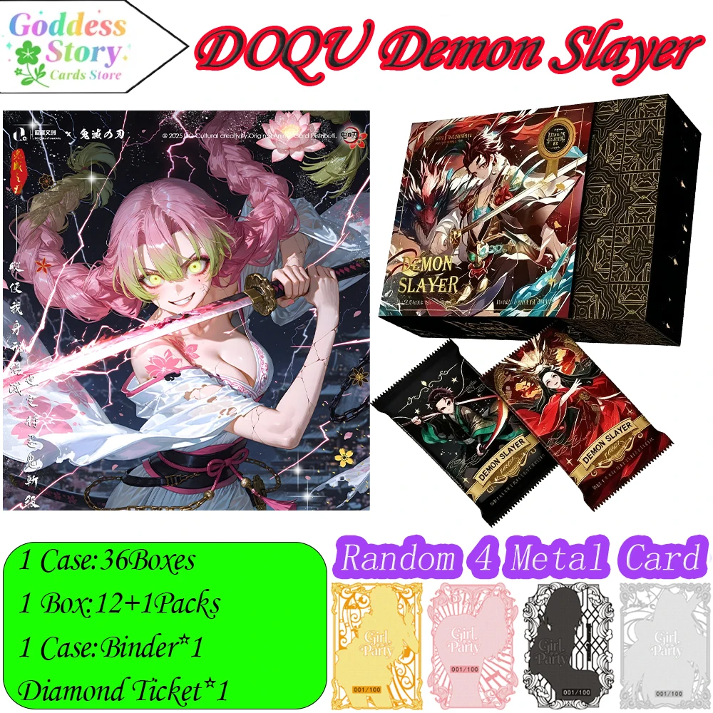 DOQU Demon Slayer Trading Collection Card Vol.5 Supplementary Pack Animation Card Toy Holiday Gift
DOQU Demon Slayer Trading Collection Card Vol.5 Supplementary Pack Animation Card Toy Holiday Gift
