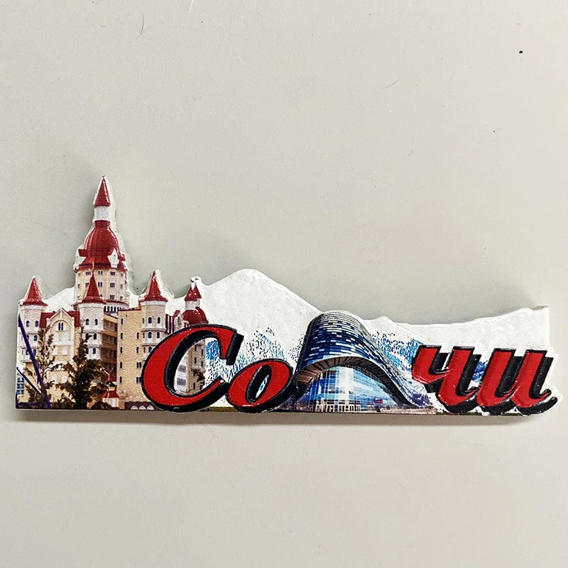 3D магниты для холодильника по всему миру, сувениры для путешествий, магниты для холодильника, аксессуары для коллекции искусств и ремесел gi
3D магниты для холодильника по всему миру, сувениры для путешествий, магниты для холодильника, аксессуары для коллекции искусств и ремесел gi