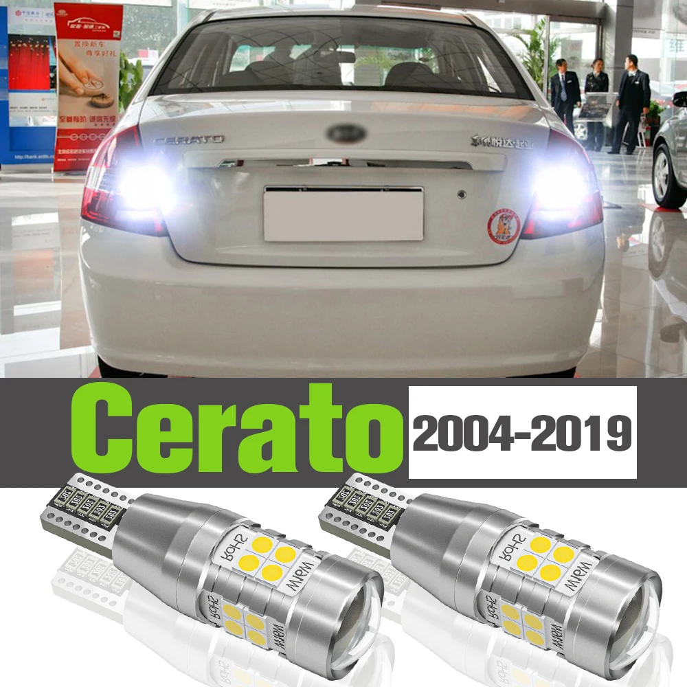 2x LED Reverse Light Accessories Backup Lamp For Kia Cerato 2004-2019 2005 2009 2010 2011 2012 2013 2014 2015 2016 2017 2018
2x LED Reverse Light Accessories Backup Lamp For Kia Cerato 2004-2019 2005 2009 2010 2011 2012 2013 2014 2015 2016 2017 2018