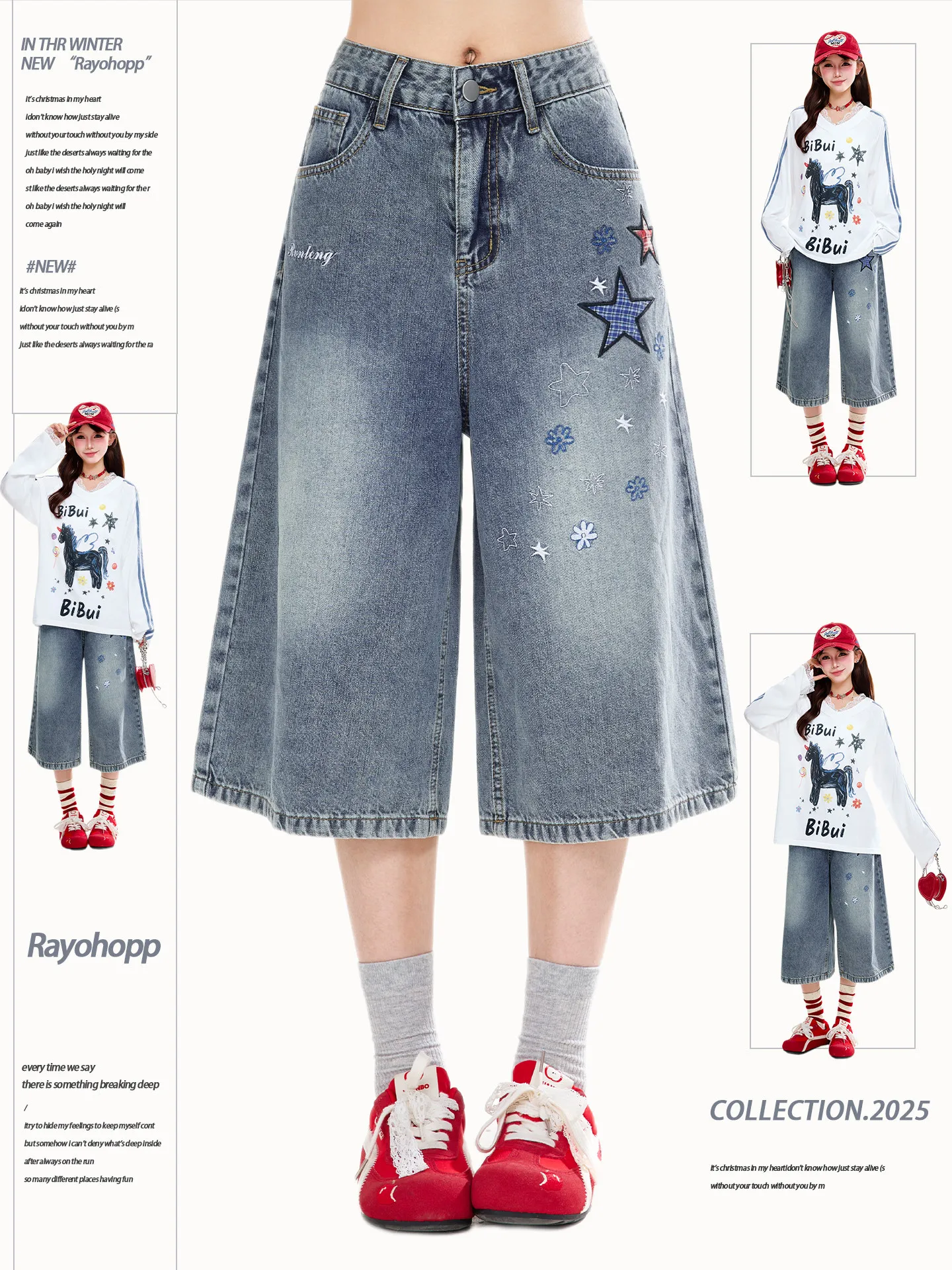 American Style Street Stars Patched Seven-Foot Jeans Women Loose Summer Small Size Slimming Straight Short Pants
American Style Street Stars Patched Seven-Foot Jeans Women Loose Summer Small Size Slimming Straight Short Pants