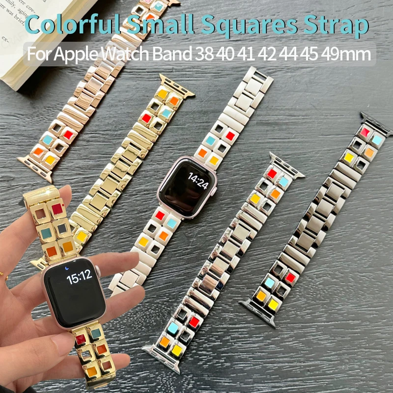 Colorful Small Squares Strap for Apple Watch Band 44mm 38mm 40mm 49mm Metal Belt for Iwatch Series 7 8 9 SE 6 5 4 Women Bracelet
Colorful Small Squares Strap for Apple Watch Band 44mm 38mm 40mm 49mm Metal Belt for Iwatch Series 7 8 9 SE 6 5 4 Women Bracelet