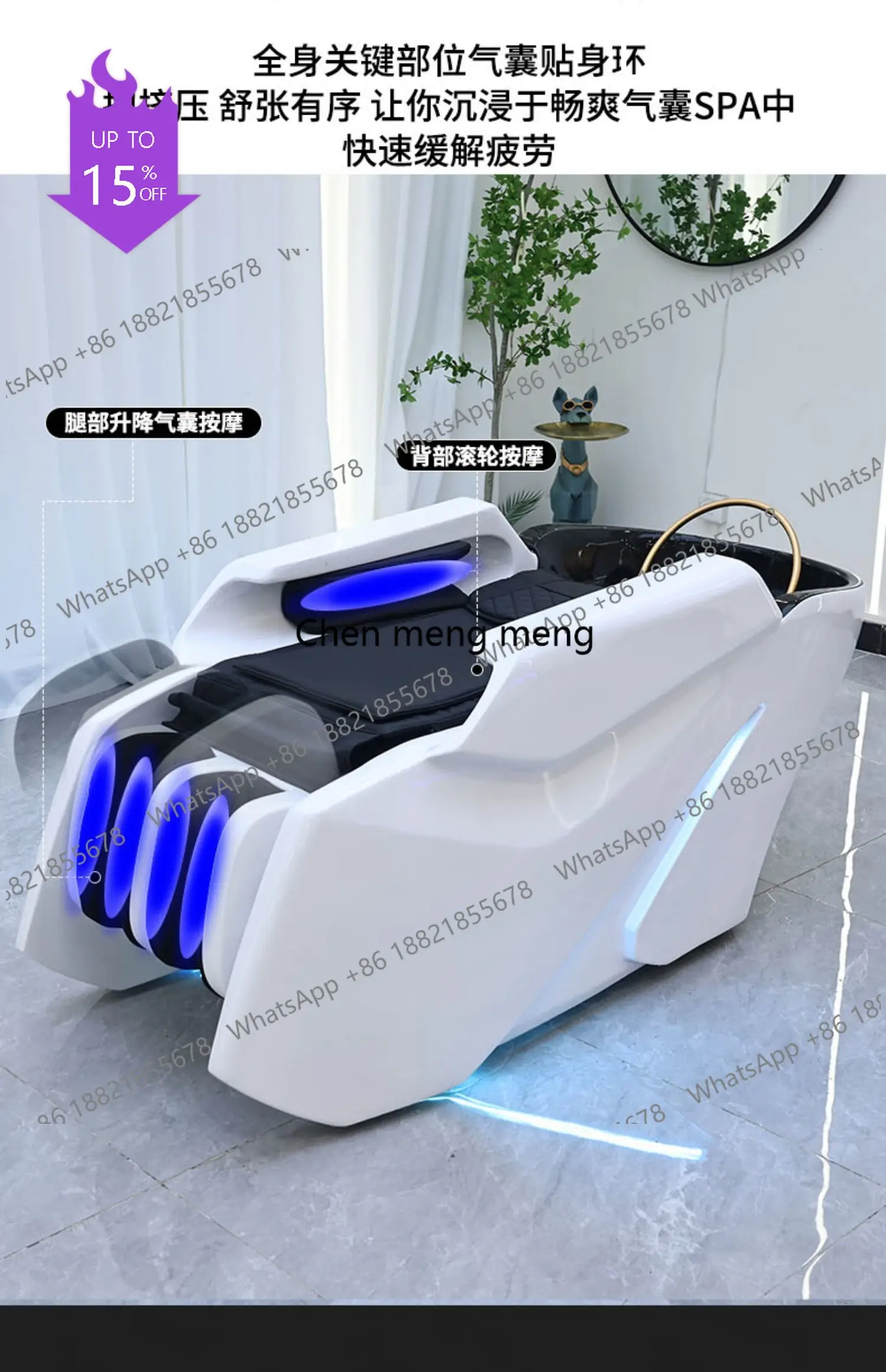 D80 Water Cycle Smart Electric Massage Shampoo Chairs Barber Shop Hair Salon Shampoo Chairs Comfort Salon Furniture Silla Spa
D80 Water Cycle Smart Electric Massage Shampoo Chairs Barber Shop Hair Salon Shampoo Chairs Comfort Salon Furniture Silla Spa