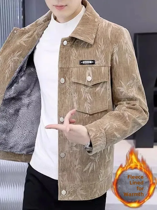 Men's Fce Lined ort Jaet Autumn Winter Print Collar Casual Busin Warm Lightweight Wool Blend Coat Trendy
Men's Fce Lined ort Jaet Autumn Winter Print Collar Casual Busin Warm Lightweight Wool Blend Coat Trendy