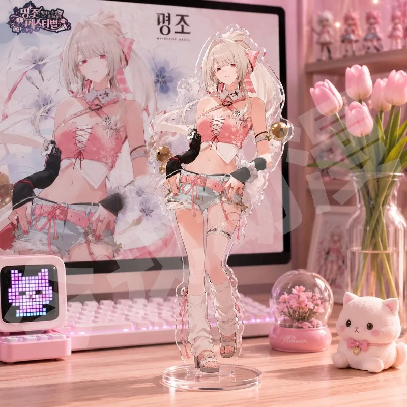 3.93inch Wuthering Waves Game Peripherals Hiyuki Figure Acrylic Stand Aemeath Figurine Standing Plate Denia Decoration Toys
3.93inch Wuthering Waves Game Peripherals Hiyuki Figure Acrylic Stand Aemeath Figurine Standing Plate Denia Decoration Toys