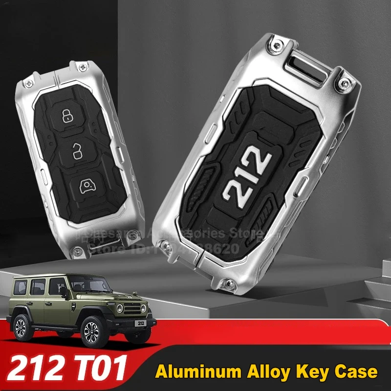 For Beijing 212 T01 Aluminum Alloy Car Key Case Cover Wallet Holder Keychain Riing Interior Accessories
For Beijing 212 T01 Aluminum Alloy Car Key Case Cover Wallet Holder Keychain Riing Interior Accessories